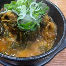 양평해장국중화산 이미지