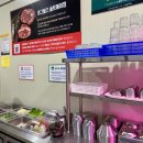 라그릴스 | 용인바베큐 라그릴스 셀프바베큐 후기! 캠핑 장비 없이도 따뜻하게 굽고, 먹고, 즐겼어요 :)