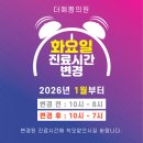 더 예쁨 이미지