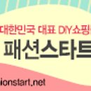 아이소잉 이미지