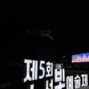 아트뷰호텔 이미지