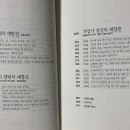 하워드커피
