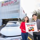 이렌터카 이미지