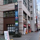 오층조은약국 | 하카타역 드럭스토어 추천 오가약국 (한국어, 면세, 티멤버십할인 가능)