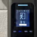 [세무사 일기] 세무사 2차 시험/ 지병근 세무사님/ 부동산 세금의 정석/ 주택임대사업자의 모든 것