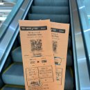 비상 | 제주항공 7C113 좌석 추천, 비상구석 후기