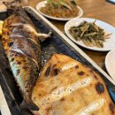 재넘어 화덕고등어 이미지