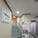 석예원 이미지