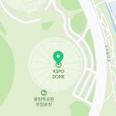 (주)더블에이치컴퍼니 이미지