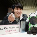 G6 이미지