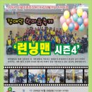 구로장애인자립생활센터 이미지