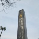 골드만비뇨의학과의원 이미지