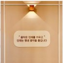 꿈음악학원 이미지