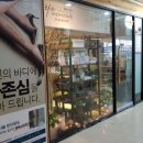 한메디