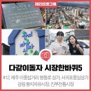 이중섭거리 명동로상가 네이버블로그