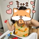 은성축산 이미지