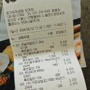 우리생협 | 두레생협) 우리밀 우동면, 김밥김, 우리콩두부 후기, 시흥 은계점, 생협 새내기^^