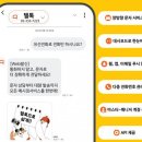 모노 - 영등포구 여의나루로 42 | 모노