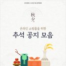 디자인허브 - 울주군 구영로 167 | 디자인허브
