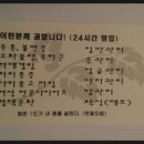 약손화장품테라피