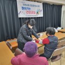서창2동행정복지센터 이미지