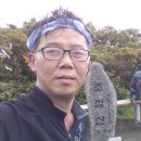 대간물농장 이미지