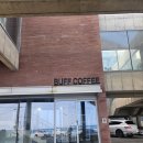 버프(Buff) | 울산 동구 주전 오션뷰 끝내주는 버프(BUFF)카페