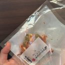 마음인정신건강의학과의원 | 👶🏻임신준비#3 서주내과영상의학과의원 나팔관조영술 후기, 추가 산전검사 결과 및 배란초음파