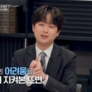 안방식당 이미지