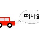 제주맛집 네이버블로그
