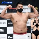 로닌크루 짐 OSEN