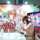 드림게임월드 이미지