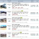 서안성종합정비센터 이미지