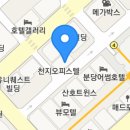 황새울로330번길 이미지