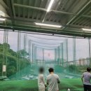 금장골프연습장 이미지