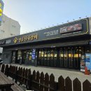 포곡로108번길 이미지