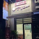 삼천병마로 | 오목천역 모든 빵이 천원 가성비 좋은 24시 베이커리 빵집오빠 후기