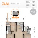 미사강변9단지@ 이미지