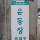 09/04/25『은행골 장날』- 수원교구 성남대리구 은행동성가정성당 주최(10:00~20:00 을지대학교 운동장 ) 이미지