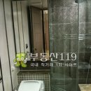 현진에버빌아파트 이미지
