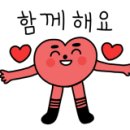 클라이네독 이미지