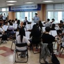 인천광역시청소년회관 이미지