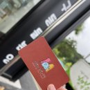 특별한 동물가게 이미지