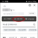 스타복사