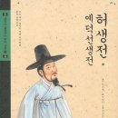 삼정자중학교 이미지