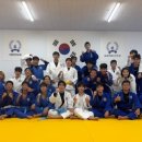 사이코우 유도관 이미지