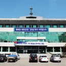 철원중앙의원 이미지