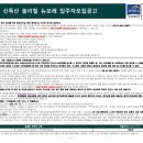 금도건설㈜ 이미지