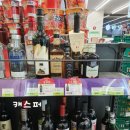 씨유대치롯데점 이미지