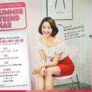 웅진코웨이 일산센타